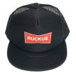 画像2: SOLISTE Ruckus CAP　(Free size) (2)